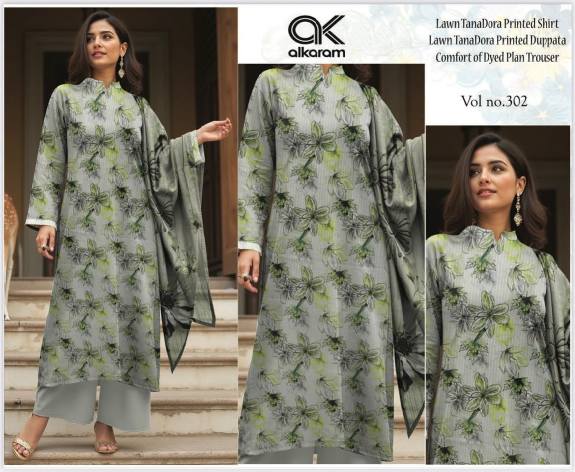 Al Karam Premium Lawn 3PC Printed Suit – TD-602