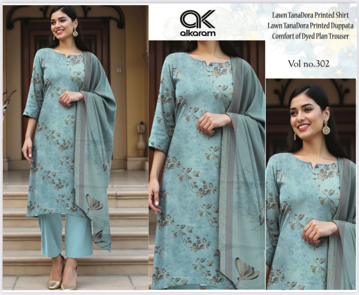 Al Karam Premium Lawn 3PC Printed Suit – TD-603