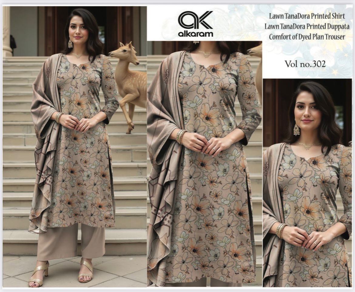 Al Karam Premium Lawn 3PC Printed Suit – TD-605