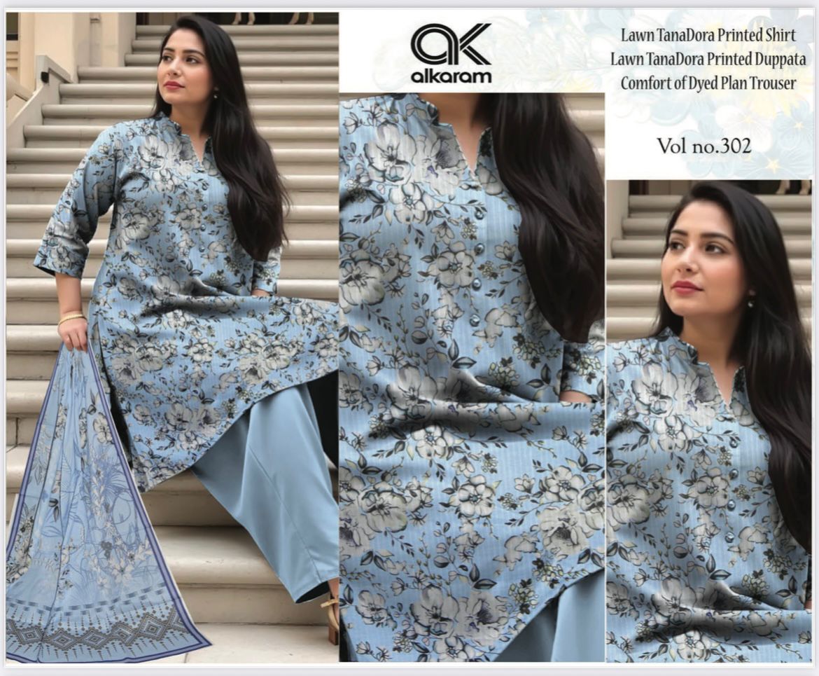 Al Karam Premium Lawn 3PC Printed Suit – TD-607