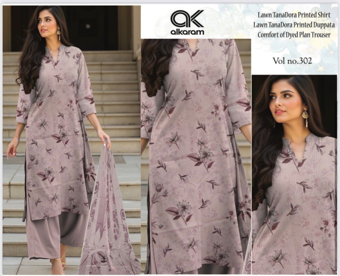 Al Karam Premium Lawn 3PC Printed Suit – TD-610