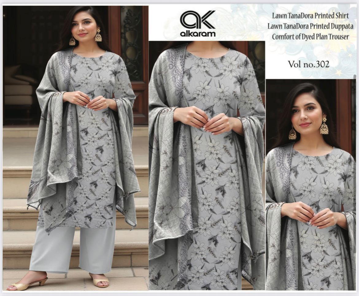 Al Karam Premium Lawn 3PC Printed Suit – TD-609