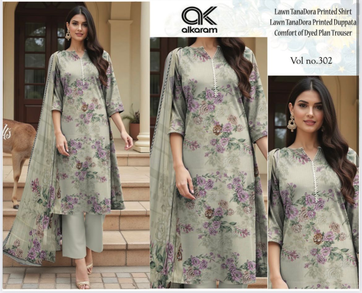 Al Karam Premium Lawn 3PC Printed Suit – TD-606